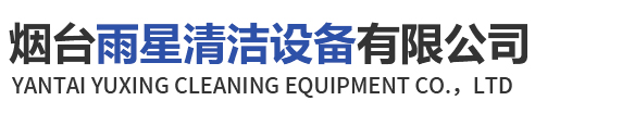 無(wú)錫微爾遜流體控制技術(shù)有限公司